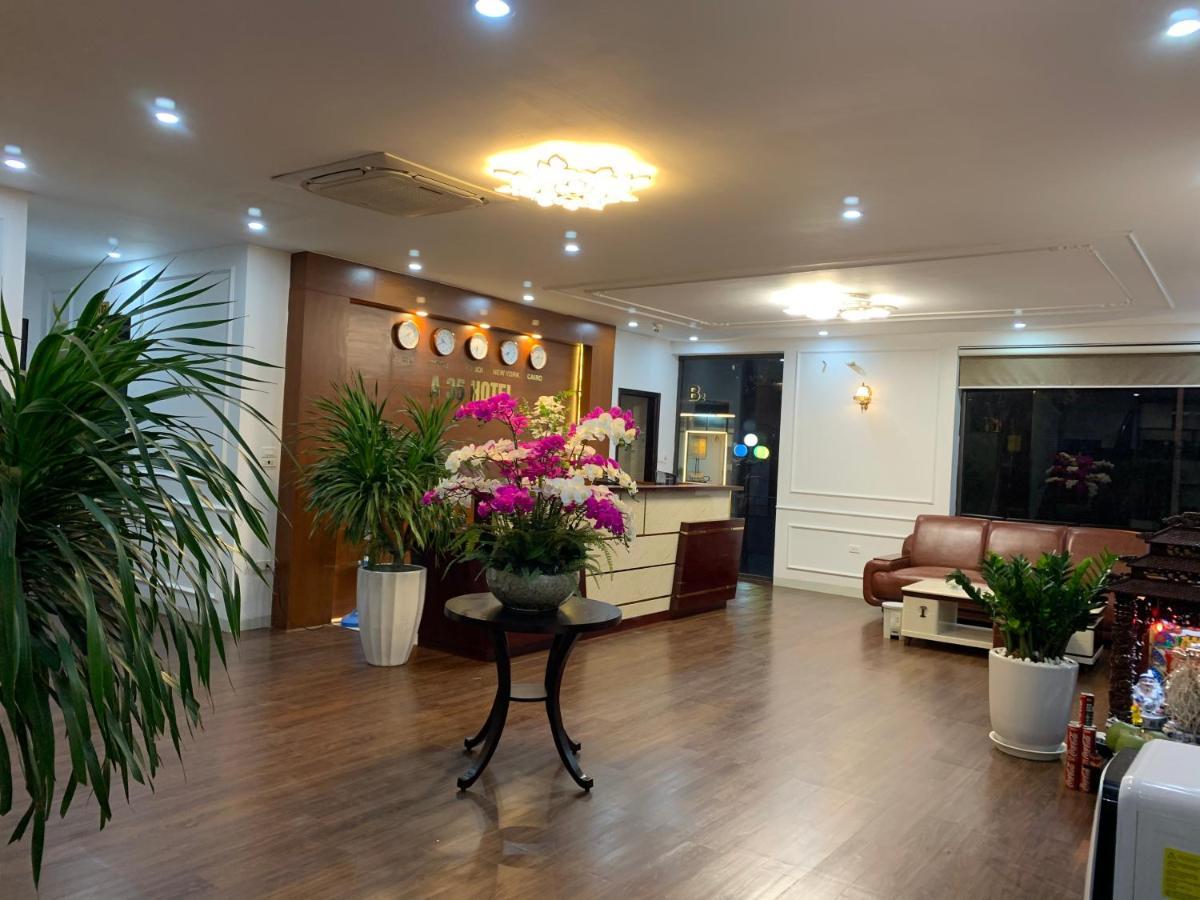 Hotel Royal II La Phu  ภายนอก รูปภาพ